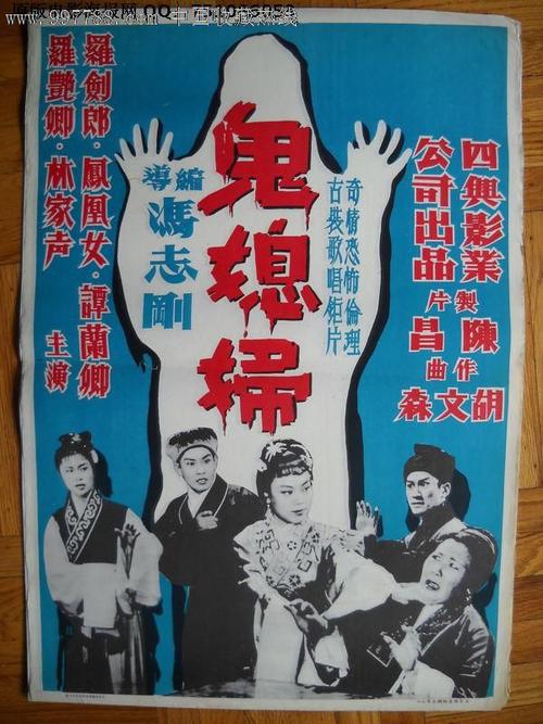 代办日本茨城基督教大学文凭毕业证